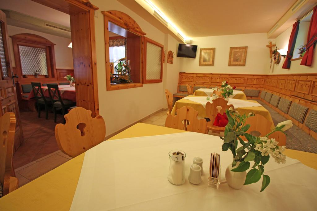 Hotel Kaeferhube Murau Bagian luar foto